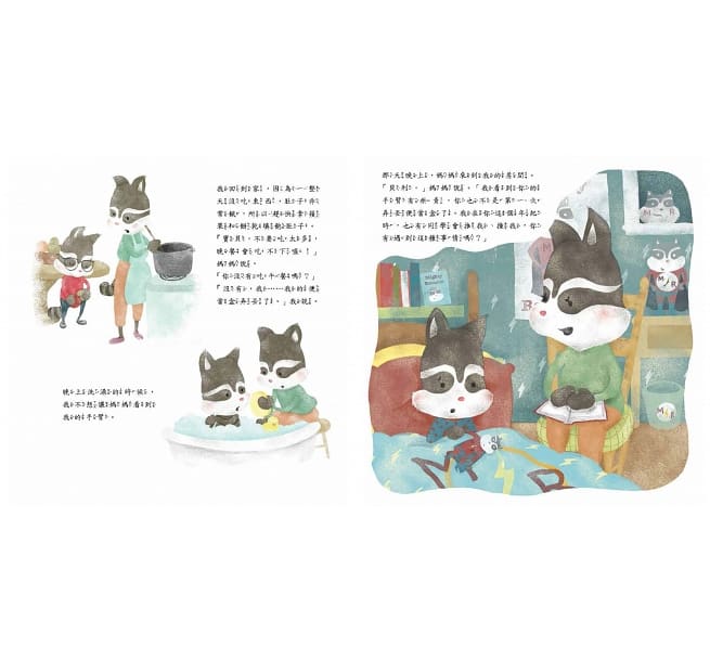 不！我不喜歡被推撞